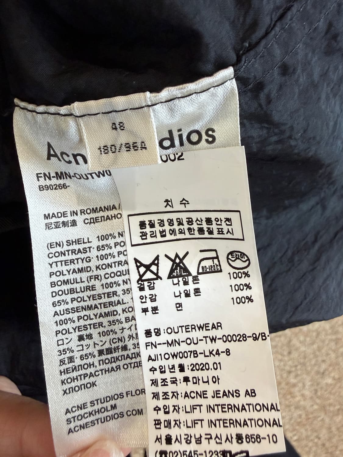 아크네 스튜디오 오랄로 나일론 셔츠 자켓 상품이미지6