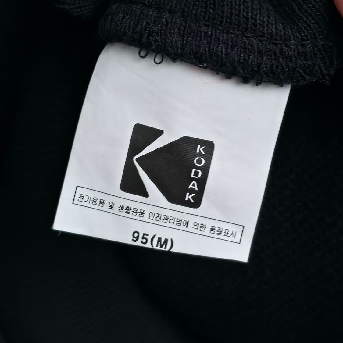 [M] 코닥 블랙 후드 집업 상품이미지5