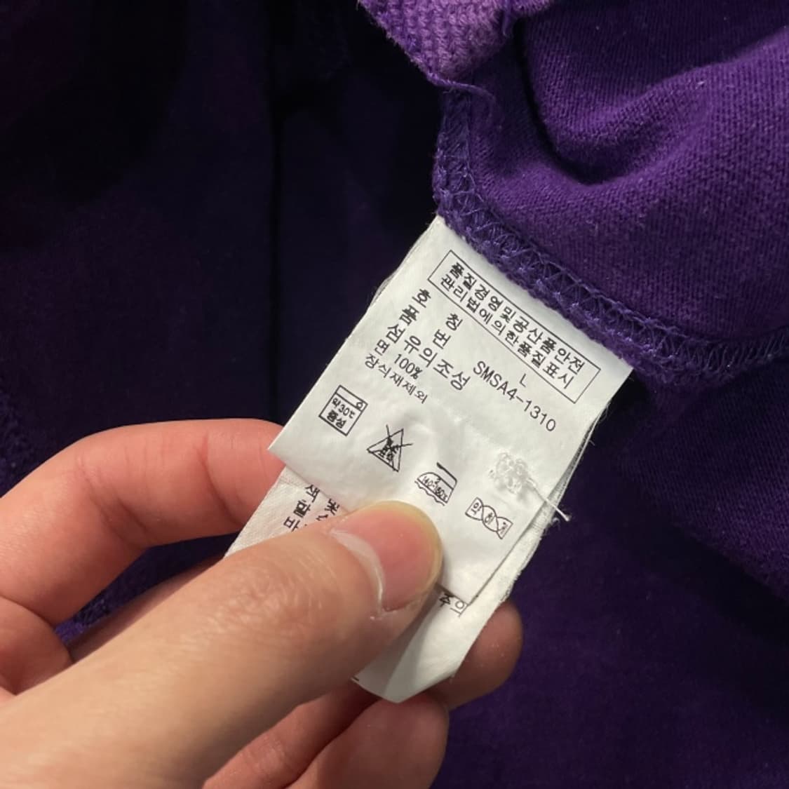 100 폴로 랄프로렌 빅포니 럭비 카라티 상품이미지5