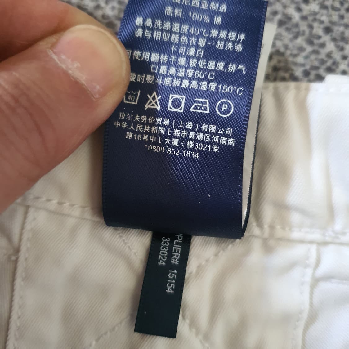 폴로 랄프로렌 숏팬츠 상품이미지7