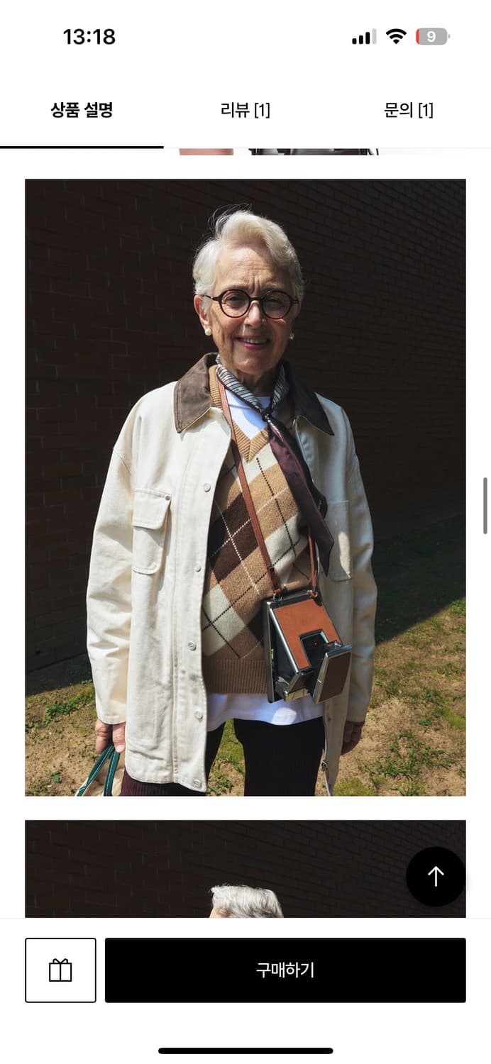 그로브 워크 자켓 상품이미지4