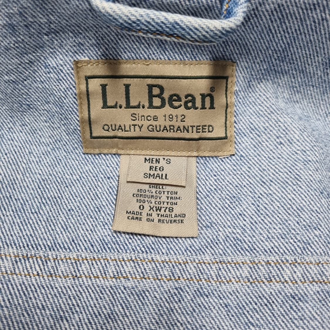 빈티지 LL.BEAN 데님 자켓 - S 상품이미지10