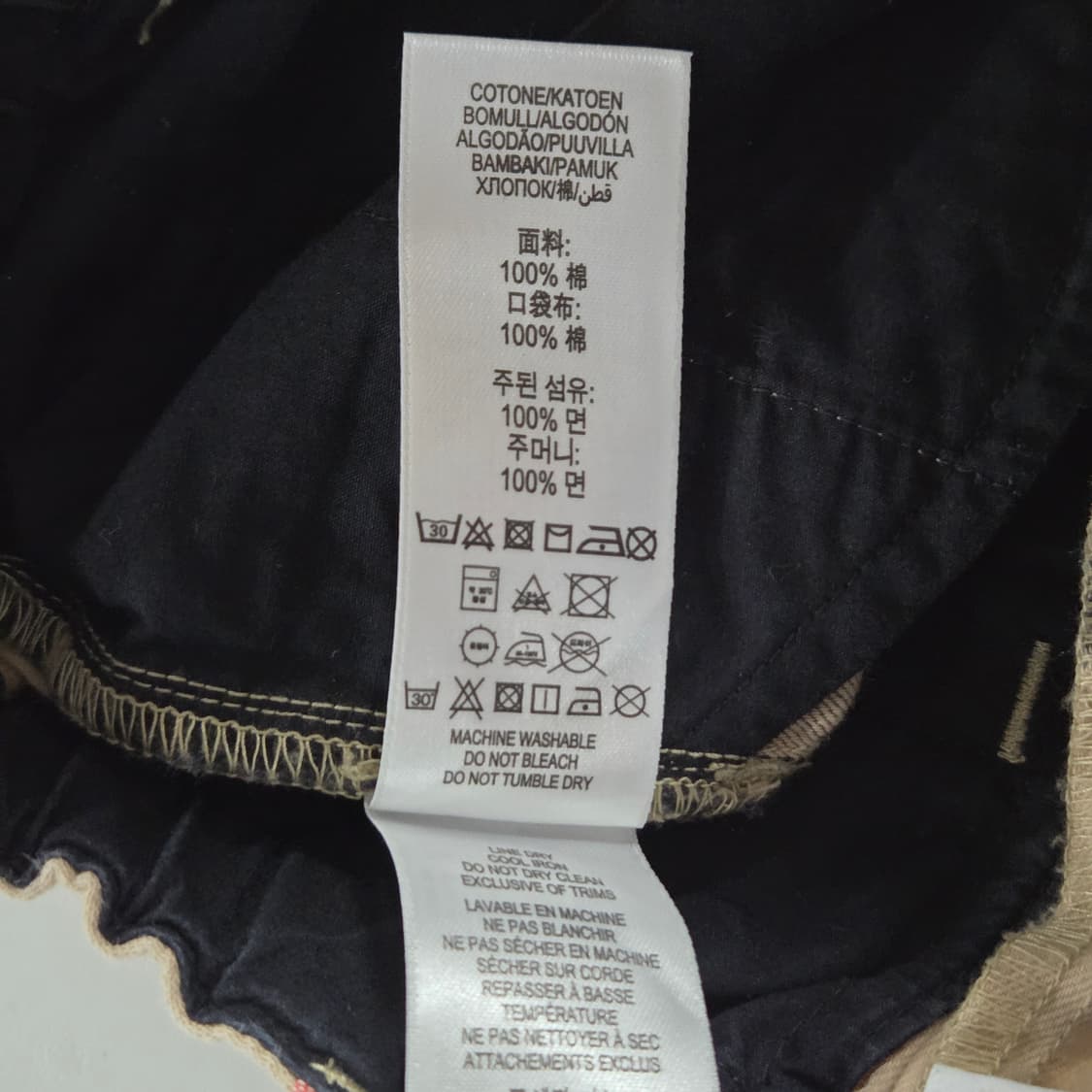 버버리 키즈 노바체크 반바지 80/47 상품이미지6