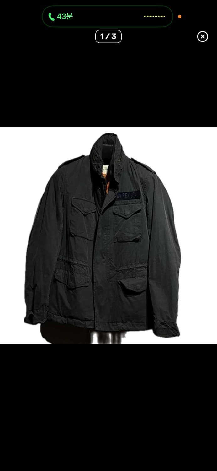 아비렉스 필드자켓 상품이미지1