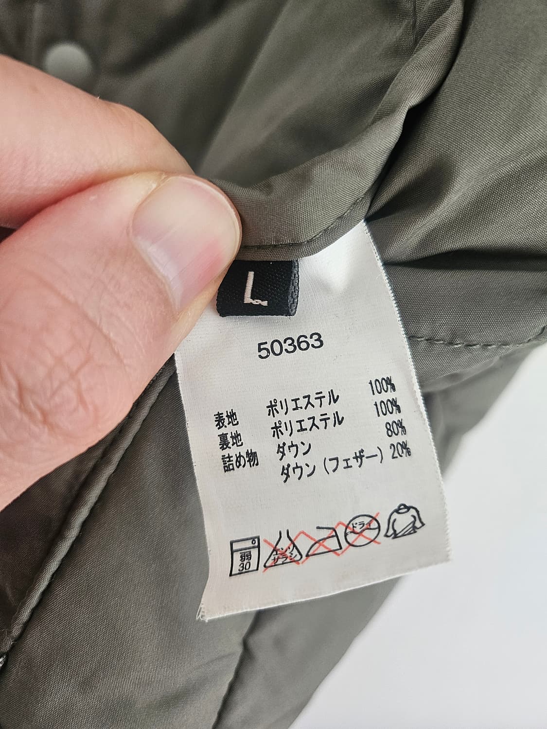 휴스턴 houston 리버시블 베스트 상품이미지5