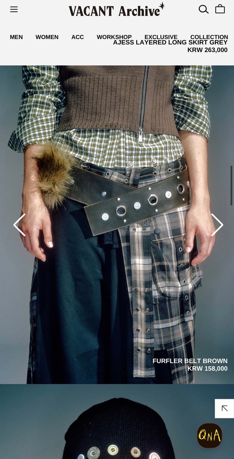 Vacant archive 퍼벨트 (코르티스 주훈) 베이컨트 아카이브 상품이미지1