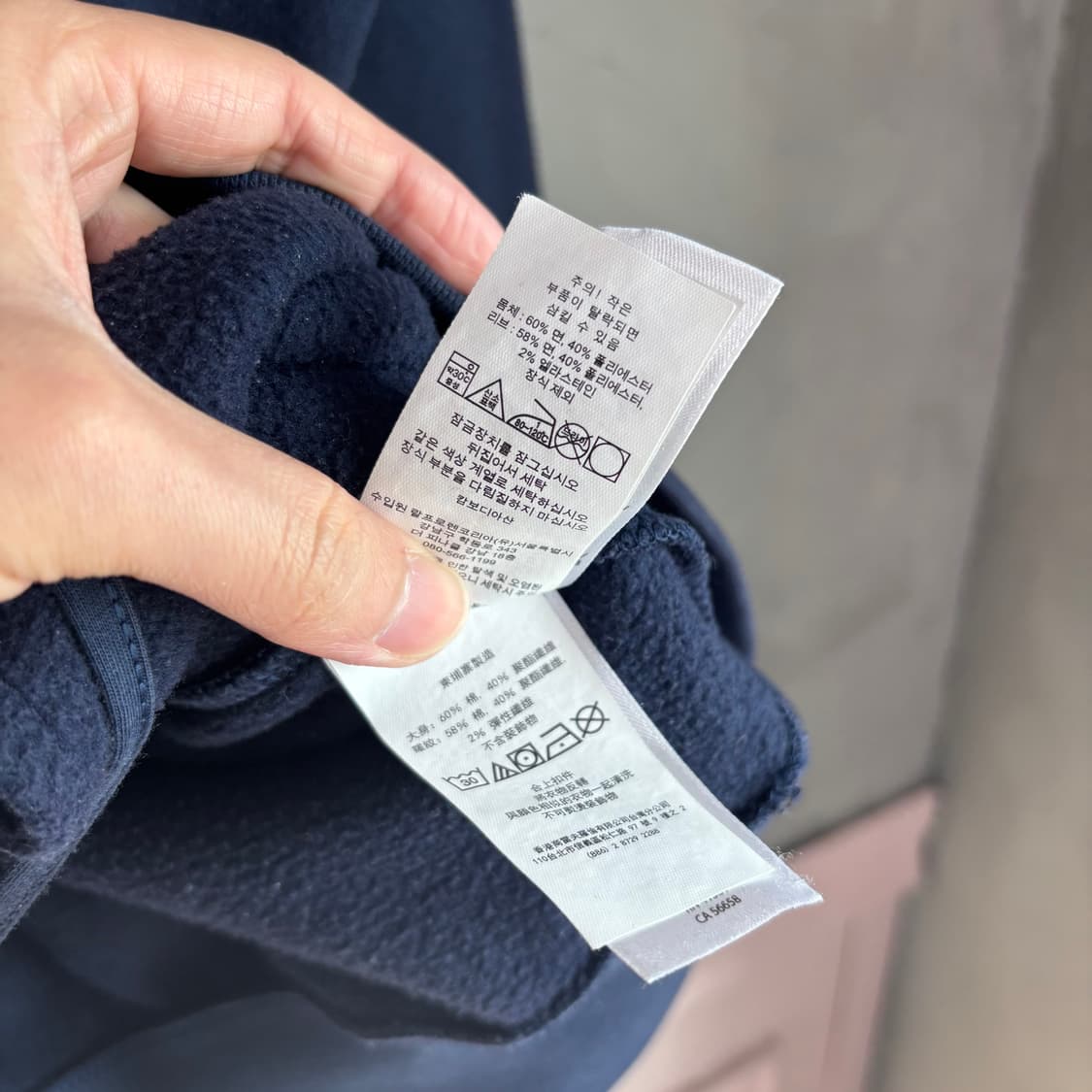 폴로 랄프로렌 반집업 맨투맨 네이비 상품이미지5