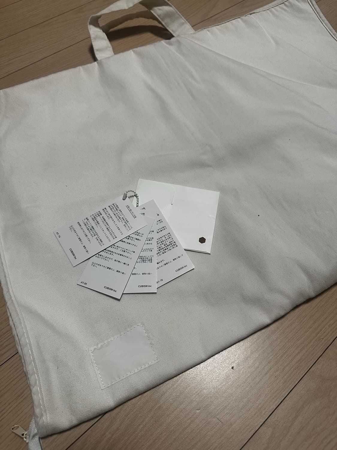 VISVIM MACRAY COVERALL CRASH 상품이미지10
