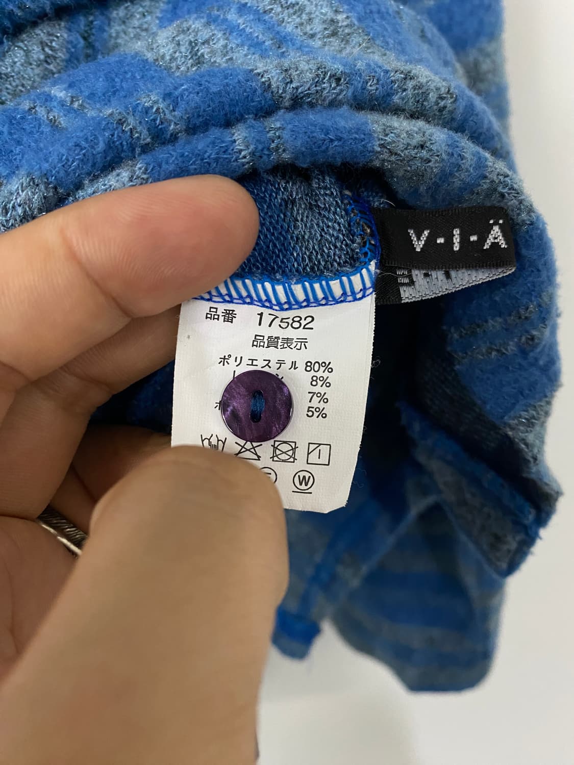 빈티지 VIANTE 백 포켓 디테일 롱 슬리브 상품이미지10