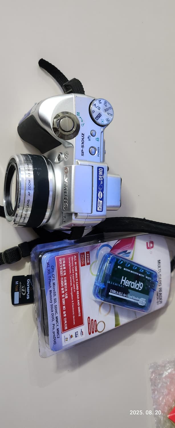 OLYMPUS SP-510UZ 빈티지 레트로 디지털카메라 상품이미지7