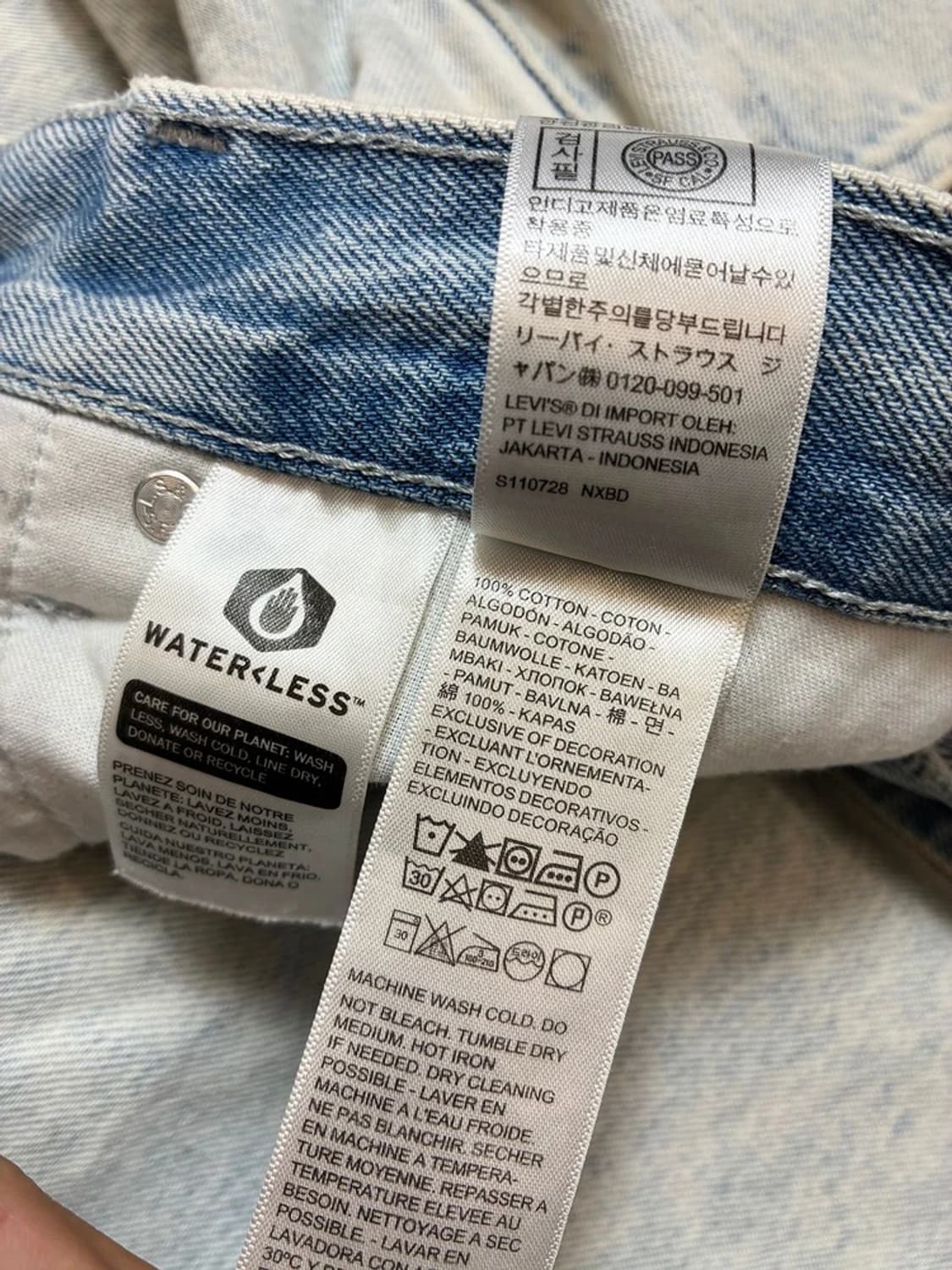 리바이스 00s 실버탭 루즈핏 데님 팬츠 PN8380 상품이미지10