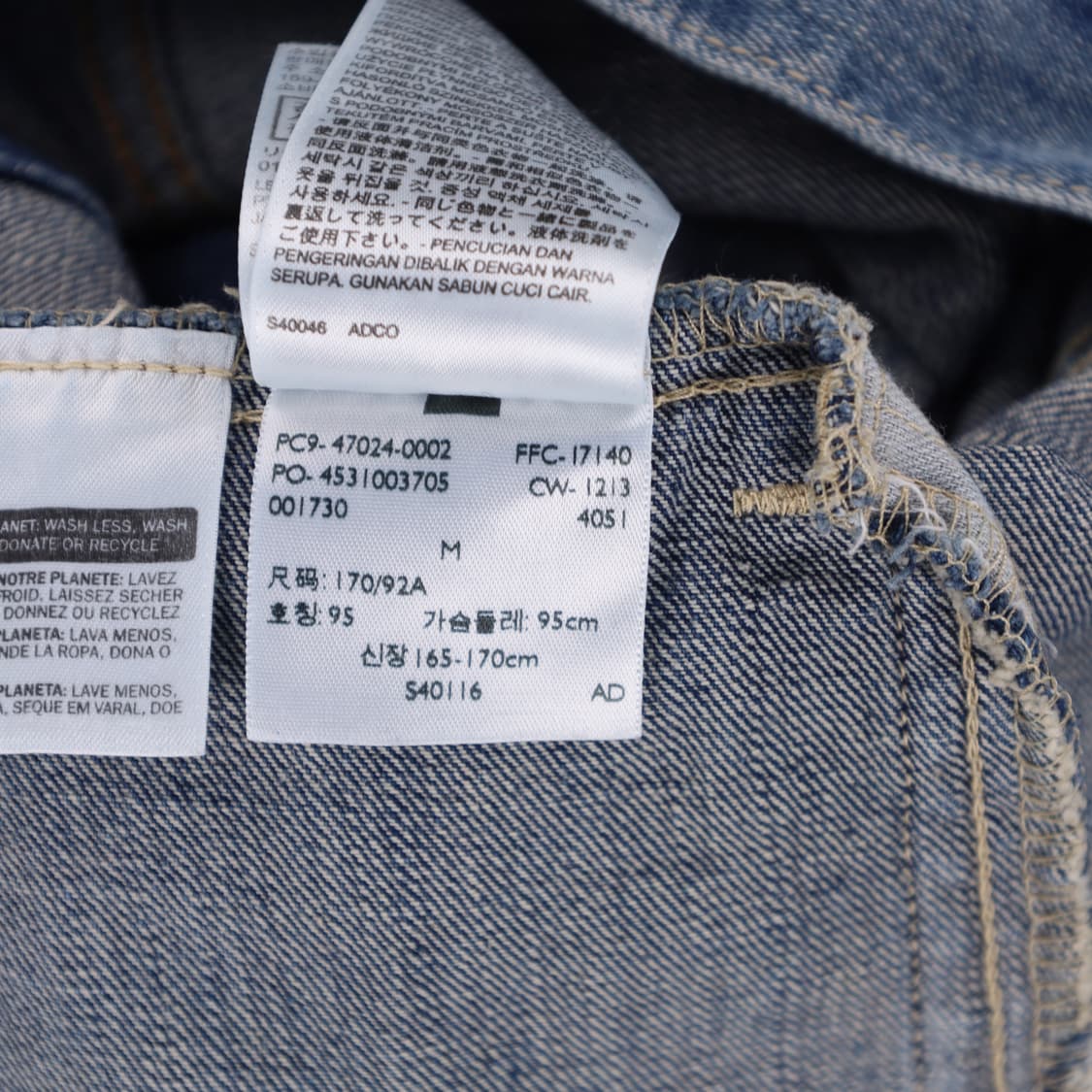 M 리바이스 데님 트러커 자켓 N7499 상품이미지5