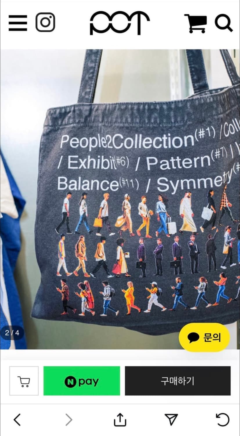 Kapital 캐피탈 POT Peoples2 Collector Bag 상품이미지2