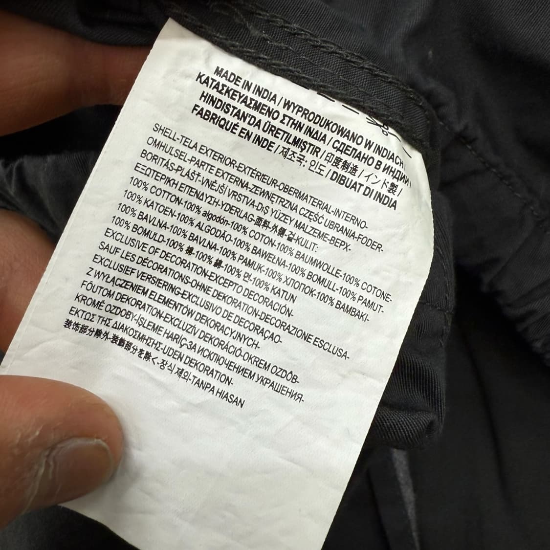 반스 워크 스윙자켓 r1955 상품이미지7