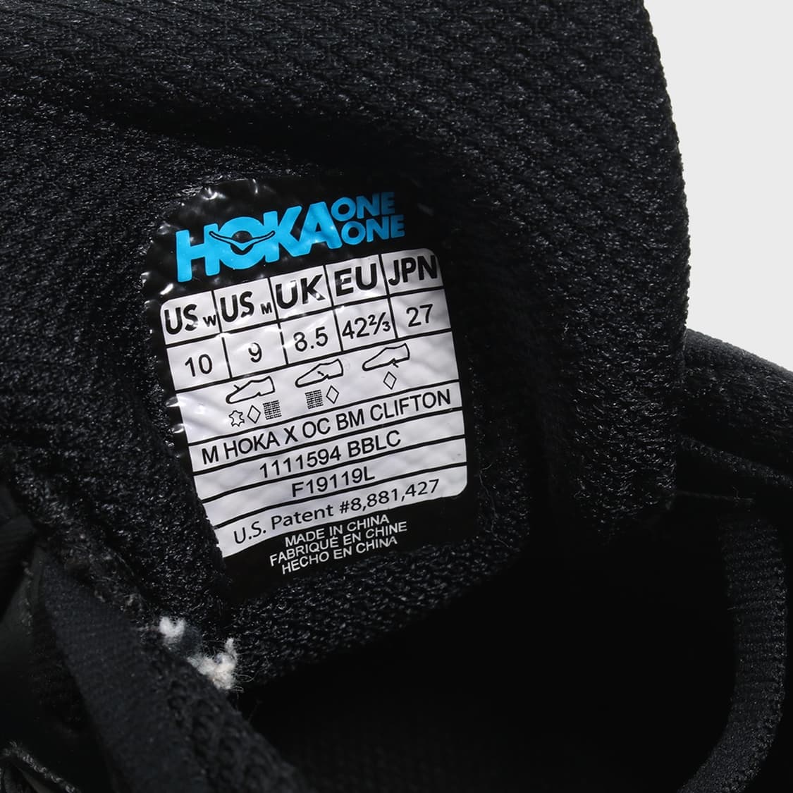 HOKA ONE ONE 상품이미지6