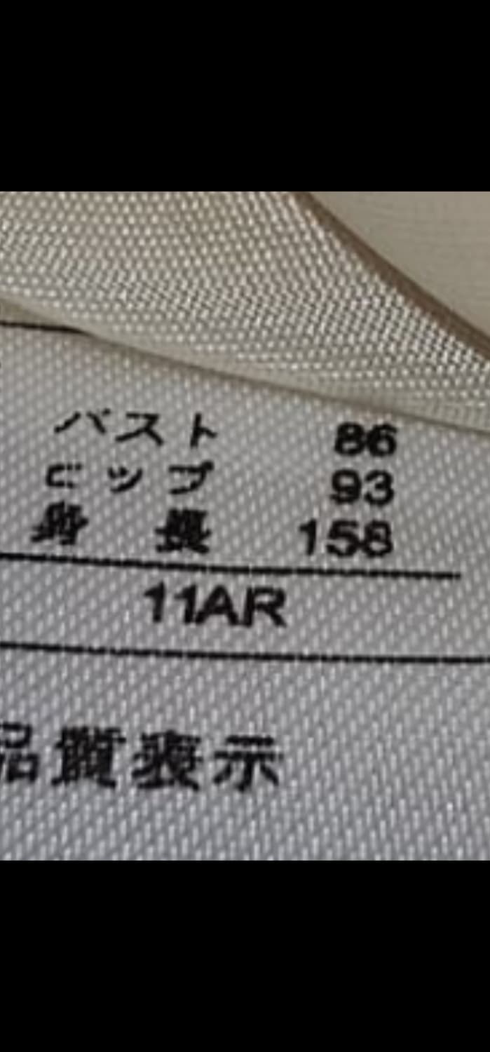 봄 여성 자켓 상품이미지4