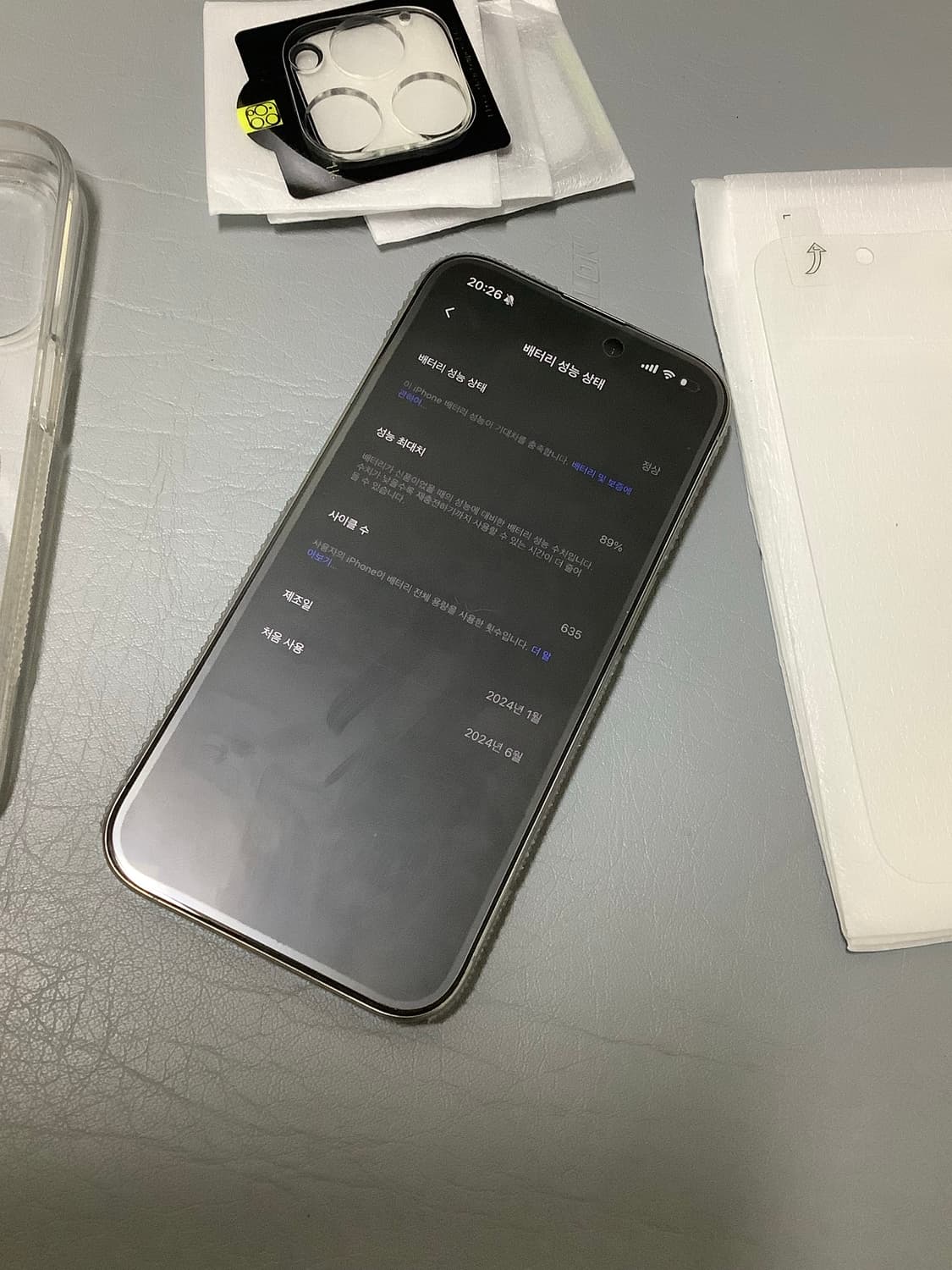 <카메라무음>아이폰 15프로 128기가 홍콩판 상품이미지3