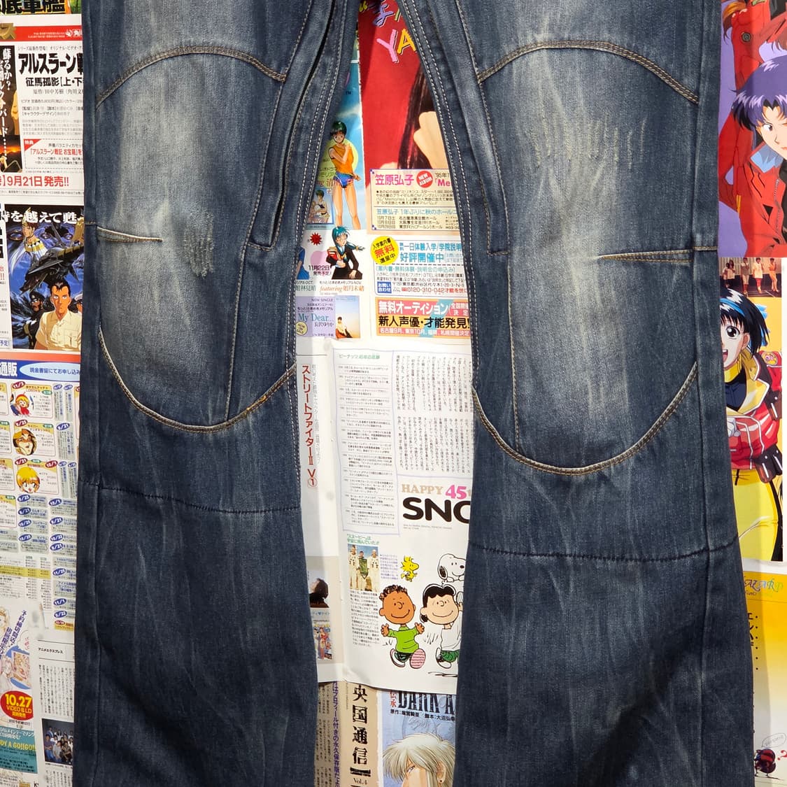 빈티지 절개 워싱 플레어 데님 팬츠 상품이미지5