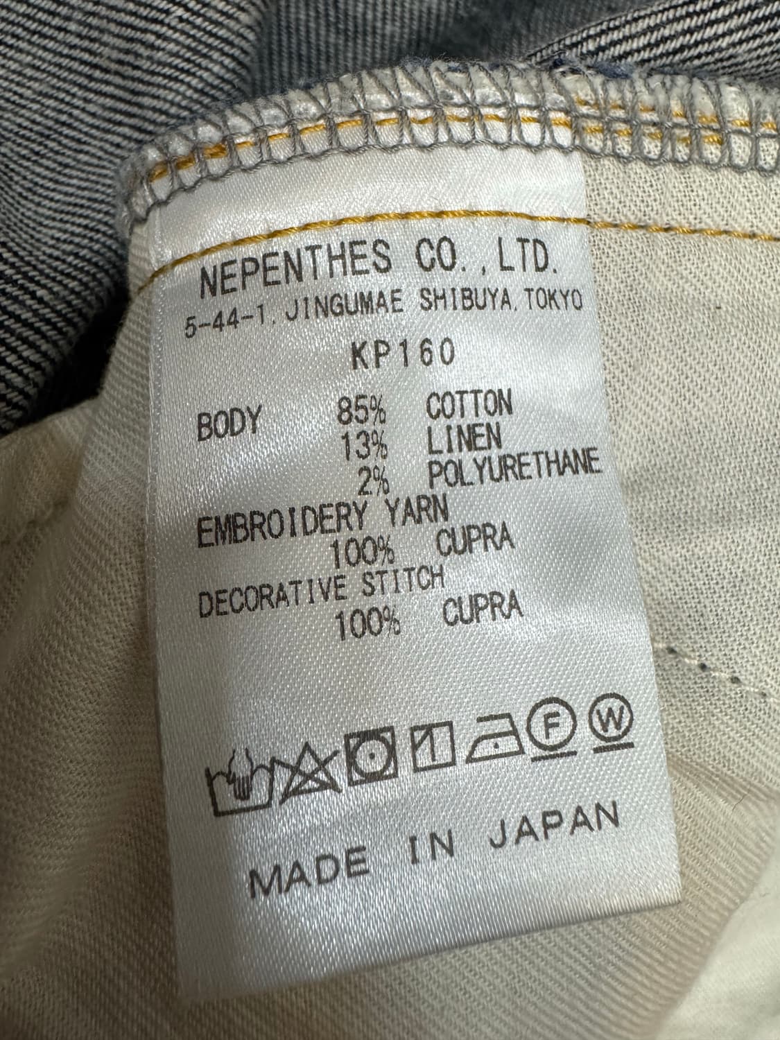 [M] 니들스 P&M Emd. 부츠컷 데님 팬츠 상품이미지9