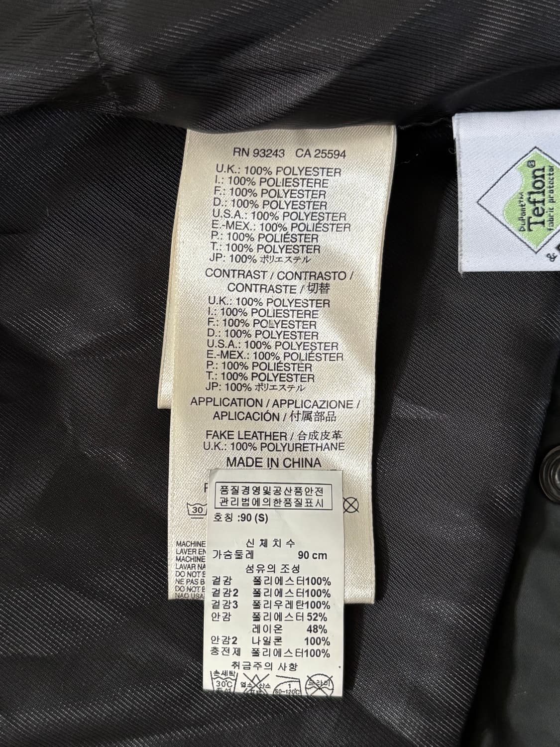 Diesel 디젤 딥카키 인더스트리 폴리쉘 바이커 자켓 상품이미지5