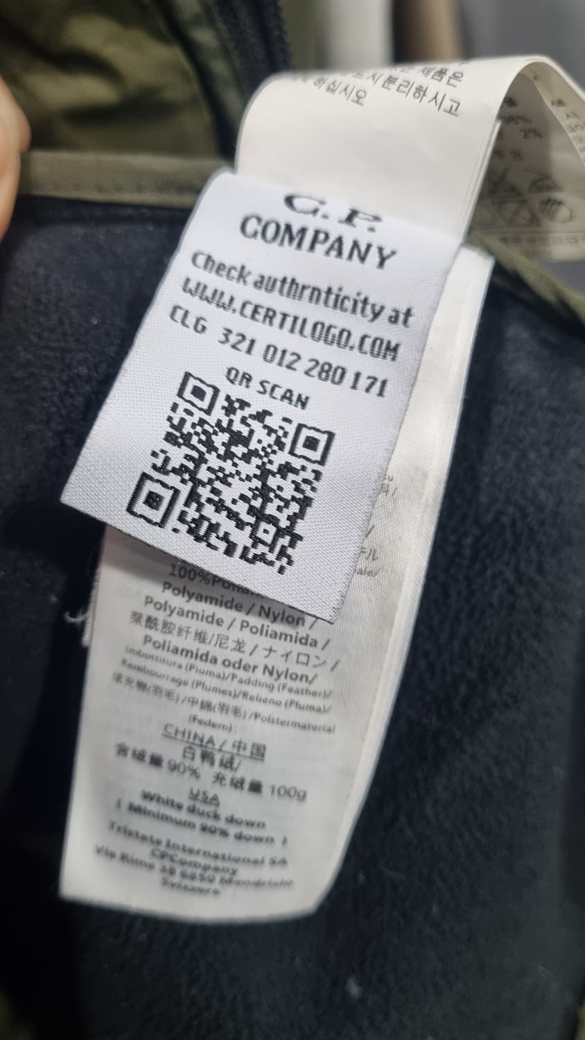 c.p.컴퍼니 105~110(54size) 덕다운 패딩 고글 후드자켓 상품이미지6