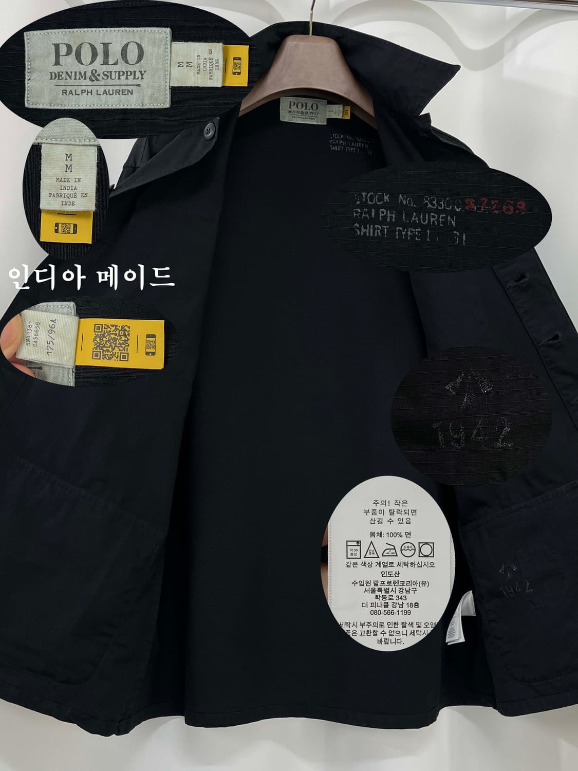 폴로 랄프로렌 퍼티그 립스탑 블랙 워시드 유틸리티 자켓 상품이미지3