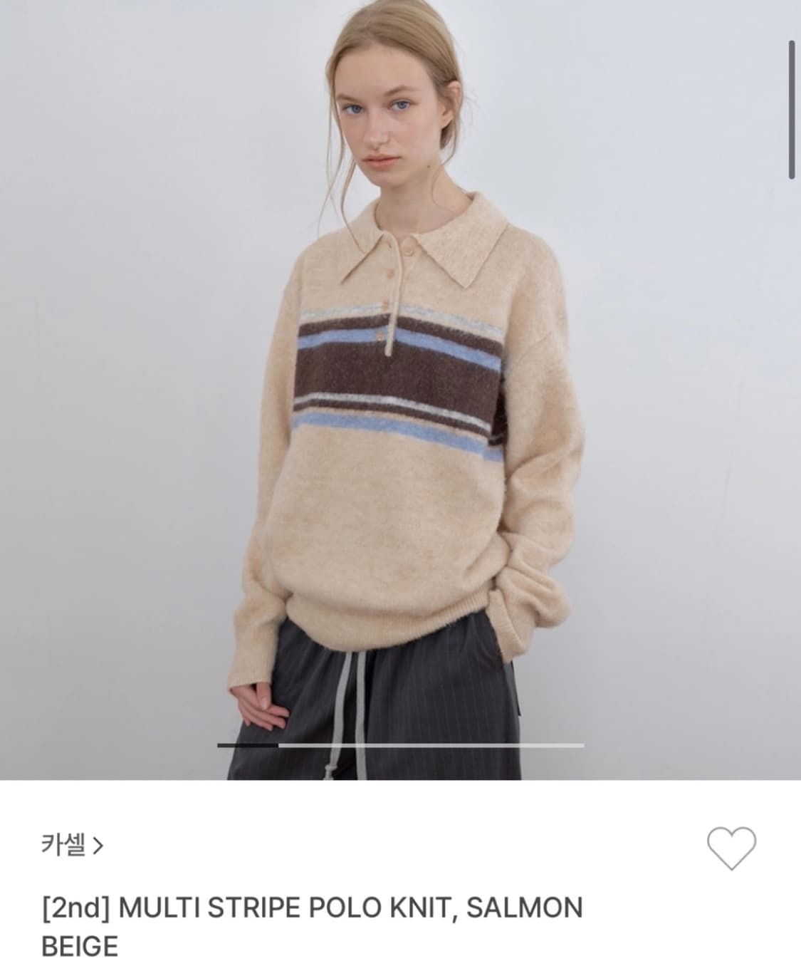 카셀 멀티 스트라이프 폴로 니트 살몬 베이지 상품이미지1