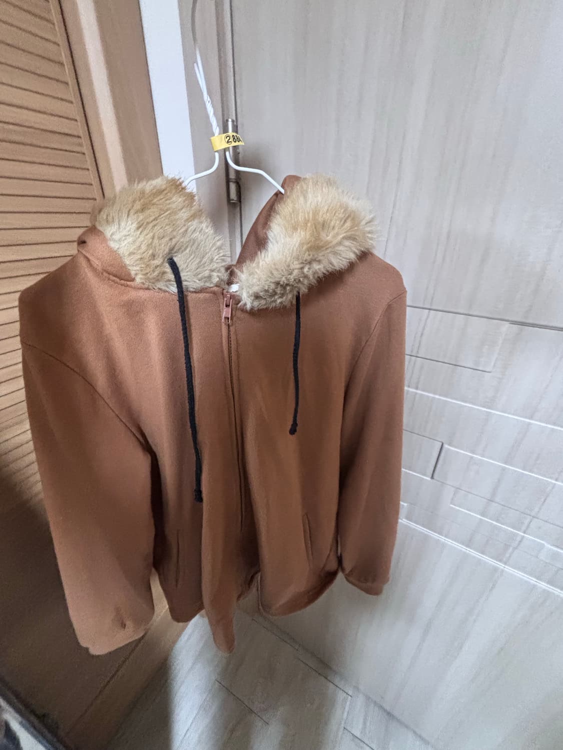 토끼귀 후집 상품이미지4