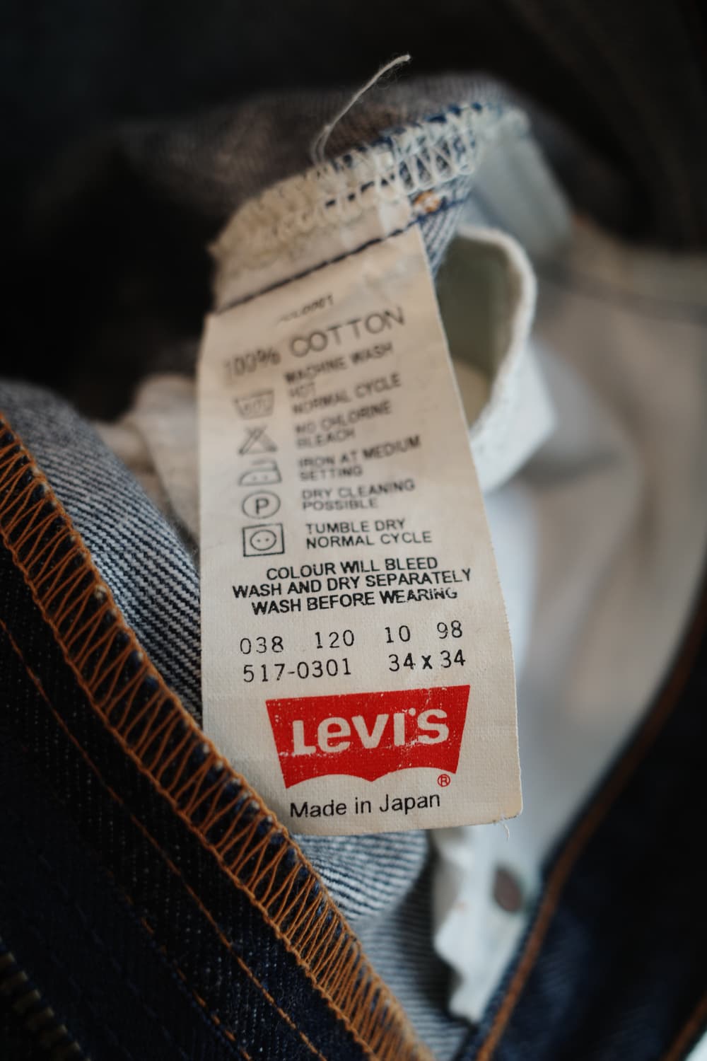 Levis 리바이스 517 부츠컷 데님 (MADE IN JAPAN) 상품이미지4