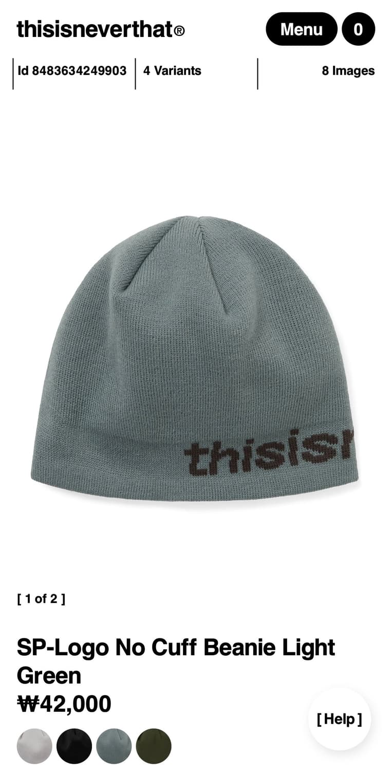 디스이즈네버댓 비니 라이트 그린 상품이미지1