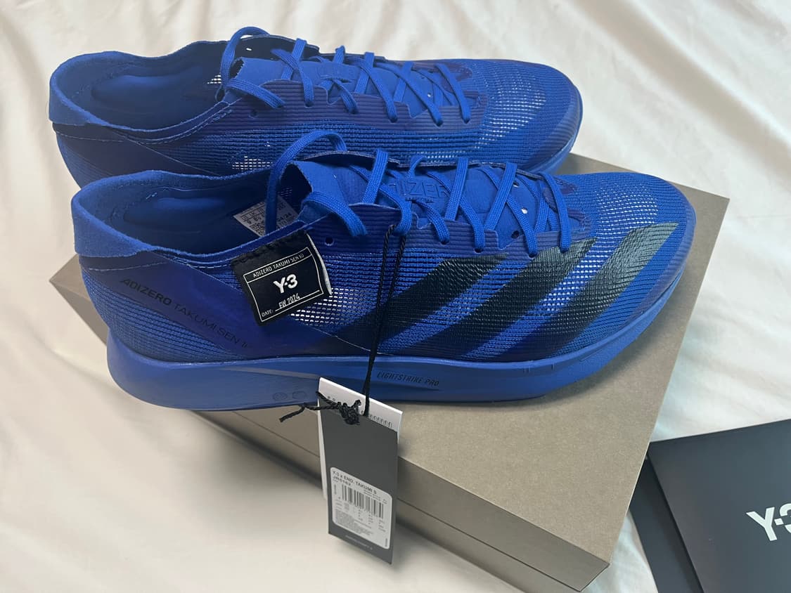 아디다스 타쿠미센 10 상품이미지1