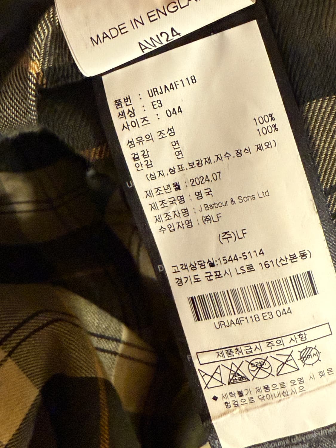 바버 비데일 왁스 자켓 상품이미지4