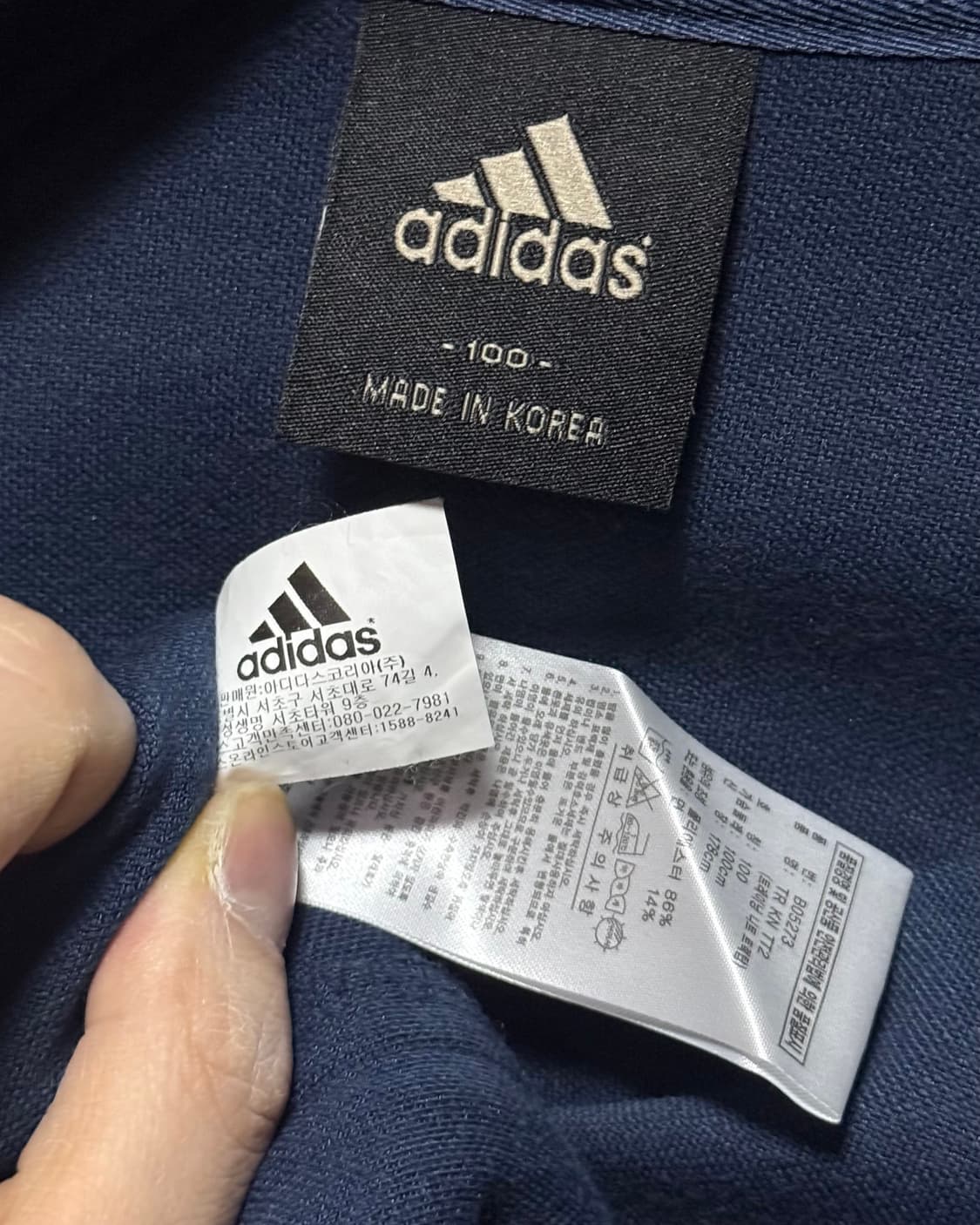 아디다스 클라이마라이트 져지 저지 트랙탑 올드스쿨 100 L 집업 삼선 상품이미지7