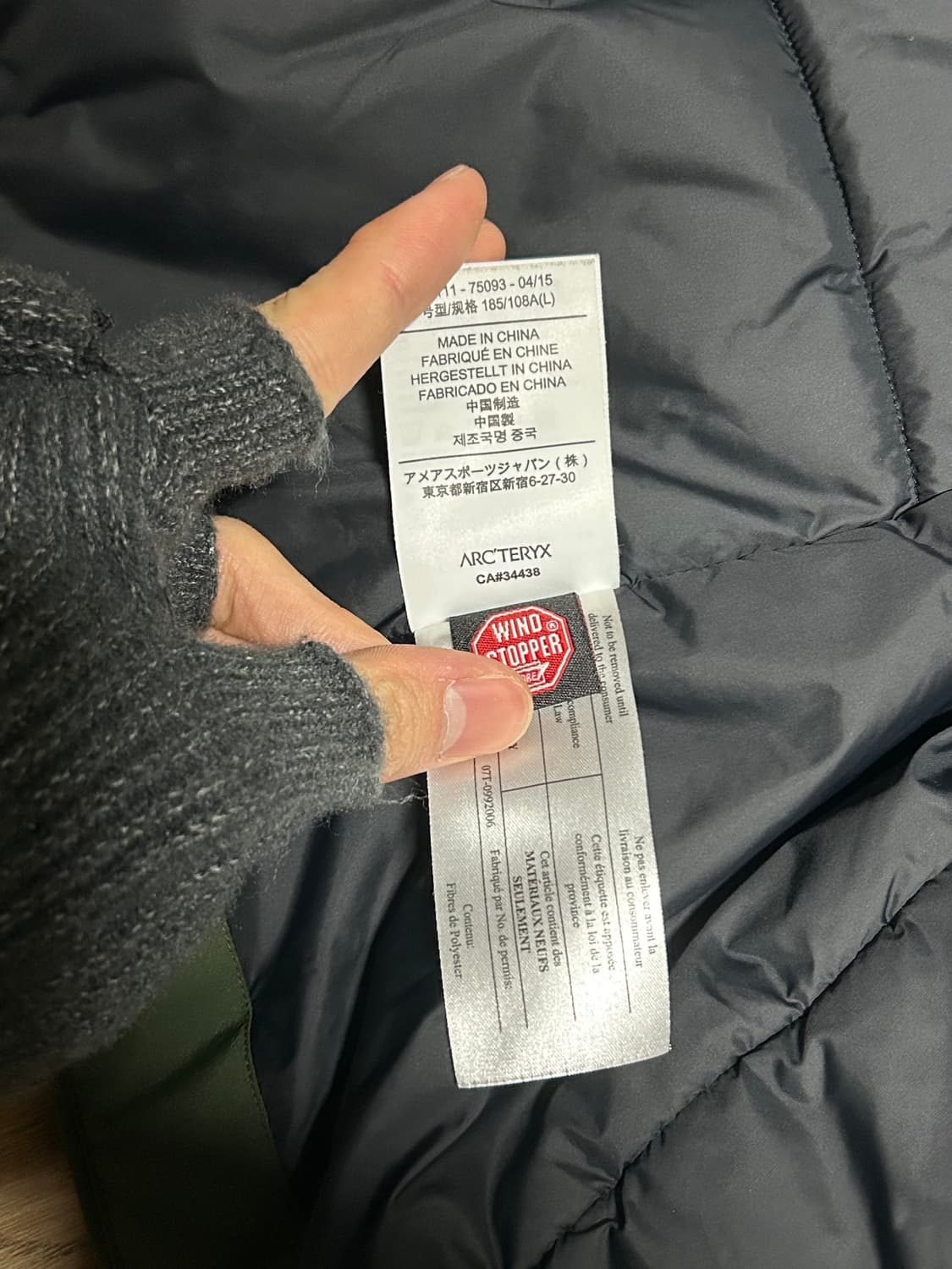 아크테릭스 코다 자켓 (Arc’teryx Koda Jacket) 상품이미지5