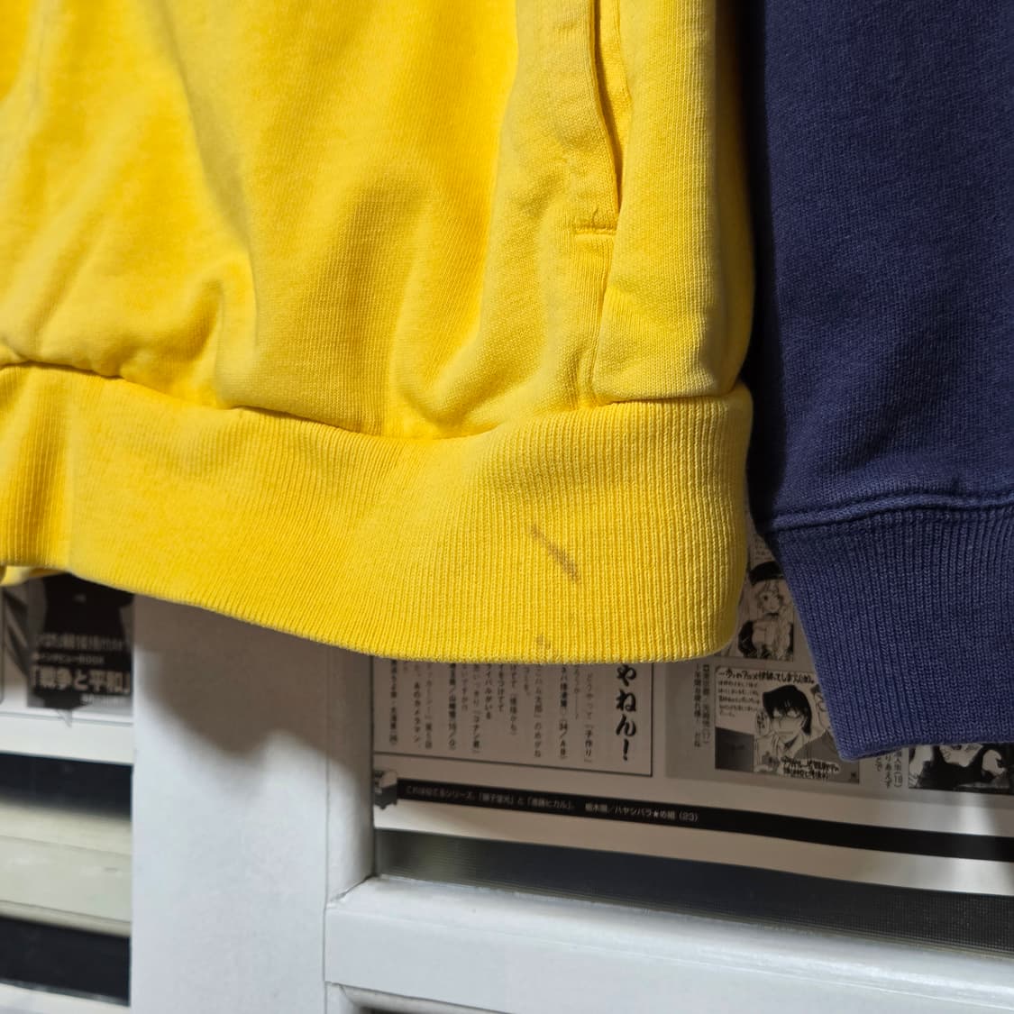 나이키 옐로우 네이비 배색 코튼 져지 집업 상품이미지5