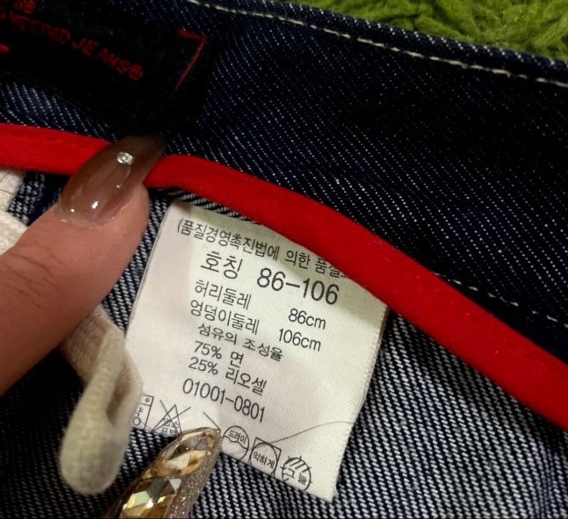 리바이스 엔지니어드진 청바지 데님청바지 데님팬츠 32인치 상품이미지4