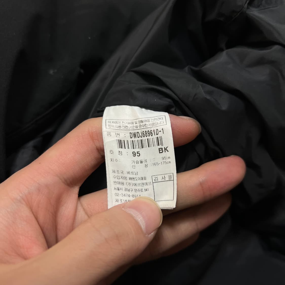 디스커버리 구스다운 빅로고 롱패딩 점퍼 [블랙] M/95 상품이미지9