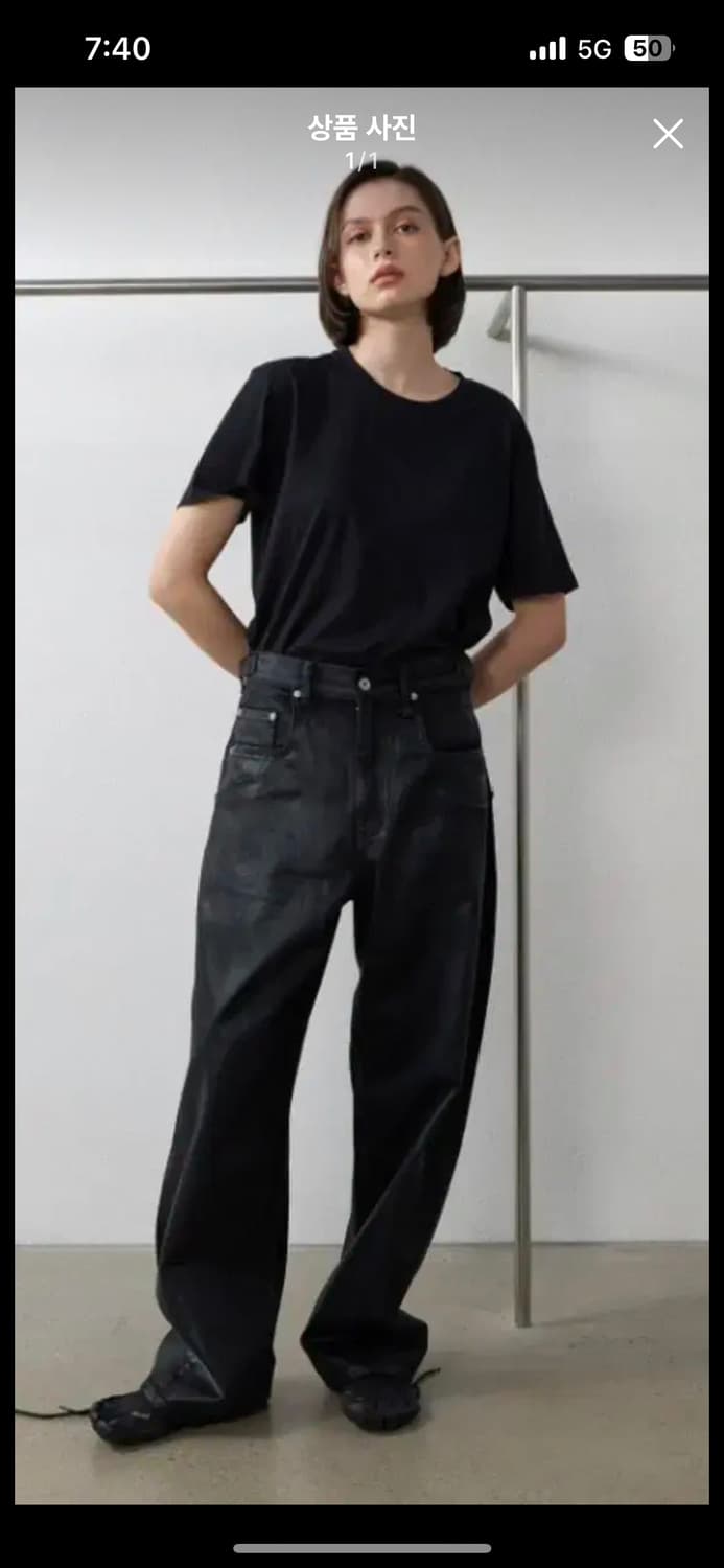 이예 코팅 데님진 블랙 상품이미지1