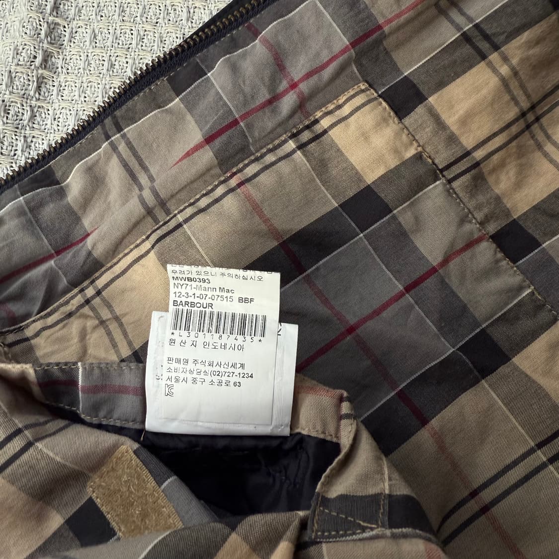 바버 인터내셔널 자켓 상품이미지5