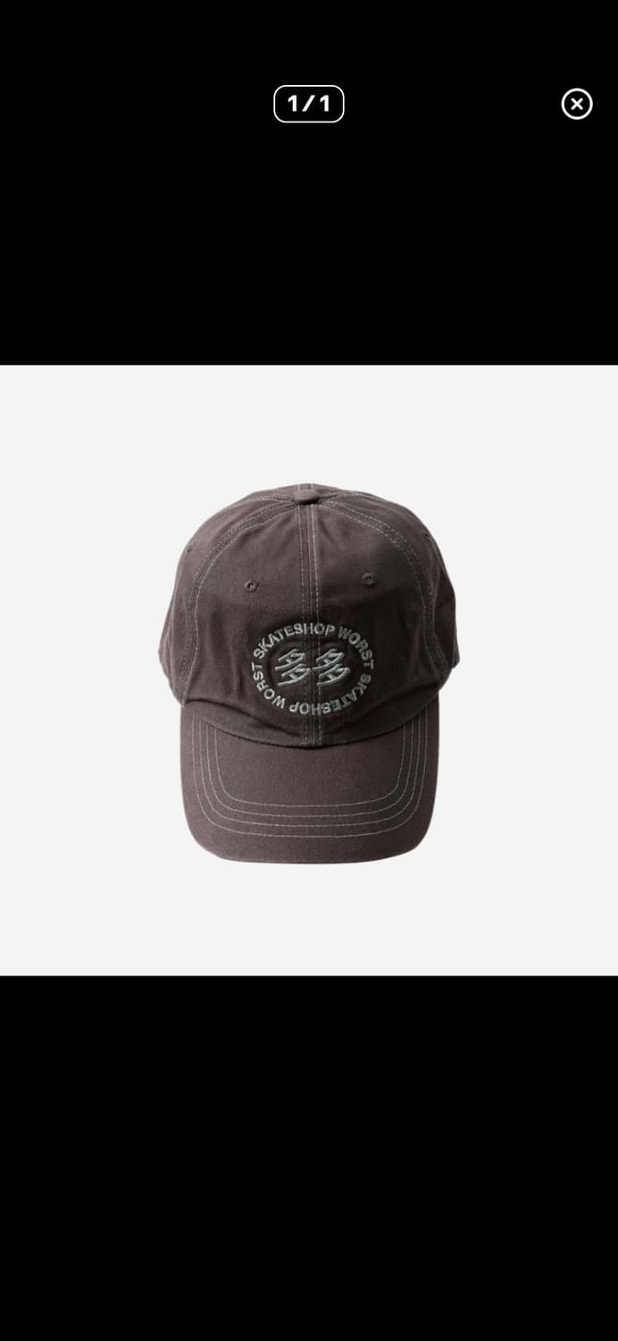 다다이즘 워스트스케이트샵 콜라보 볼캡 상품이미지1