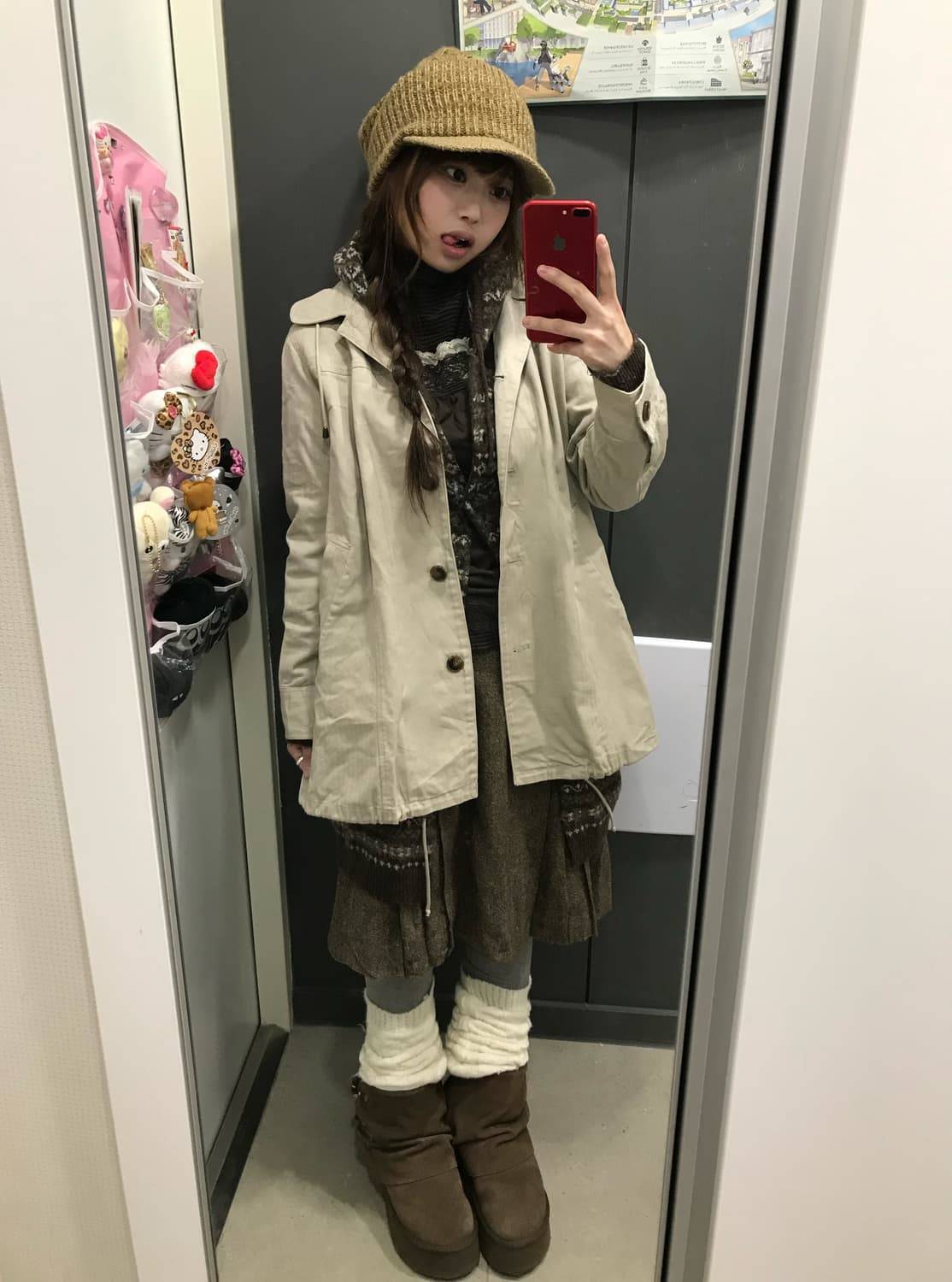 브라운 모카무스 모리걸 하구미 야상 코트 코디세트 상품이미지1