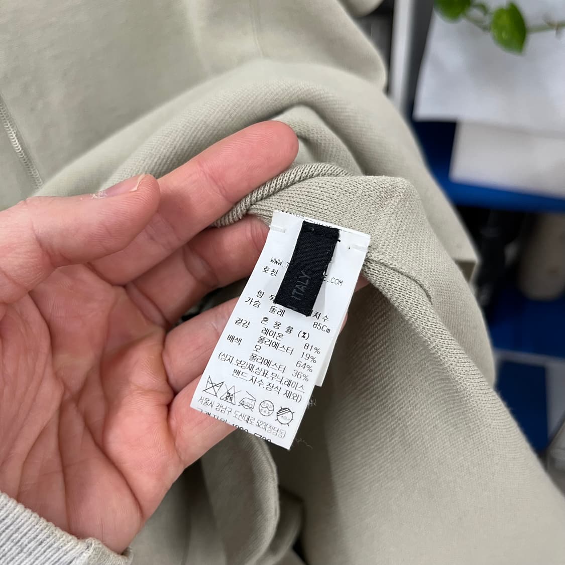 더캐시미어 원피스 S 상품이미지4