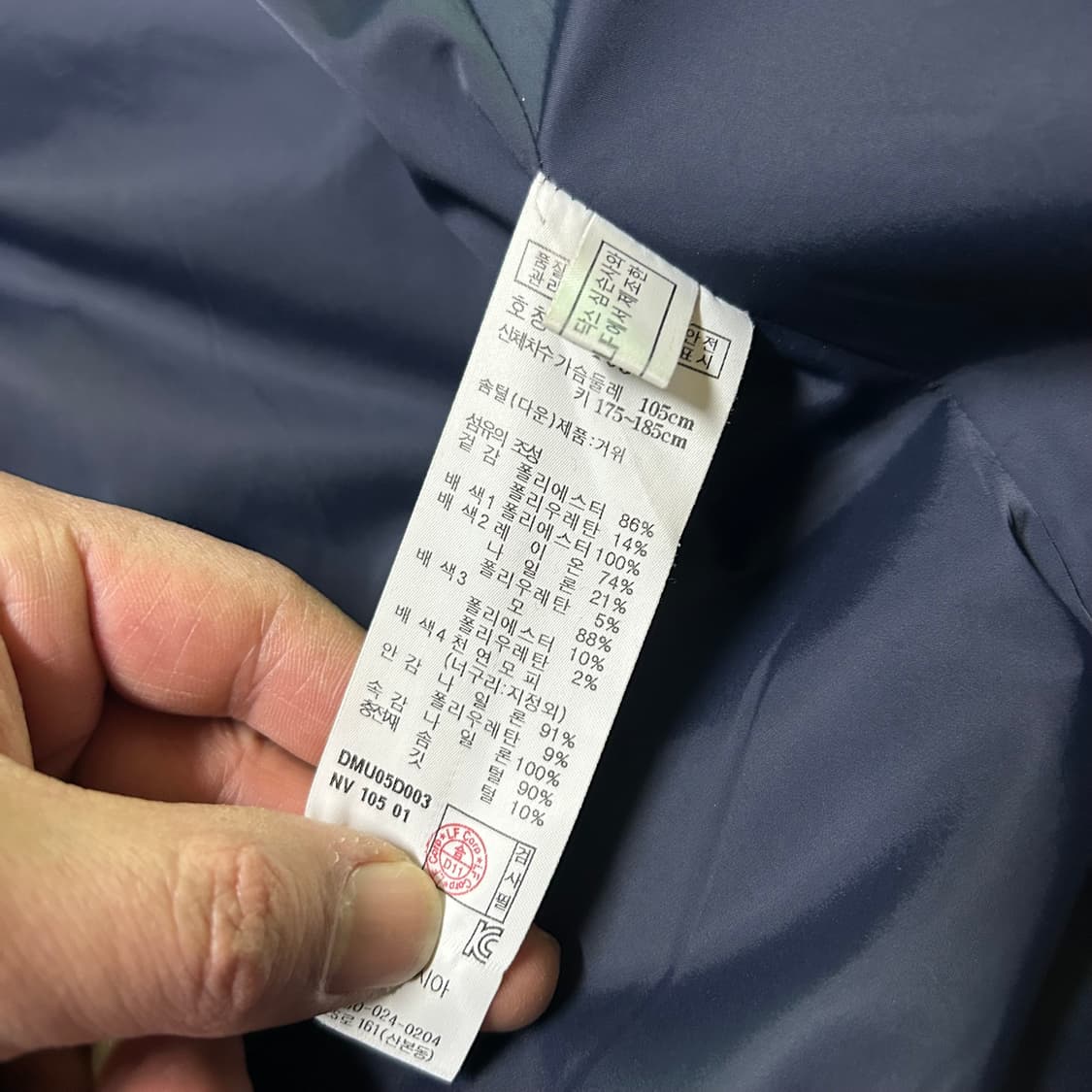 닥스 구스다운 패딩 점퍼 105 상품이미지5