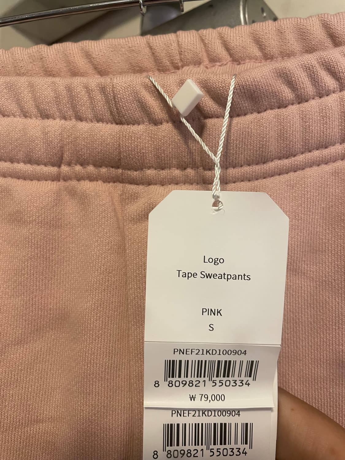 널디 새상품s 바지 상품이미지2