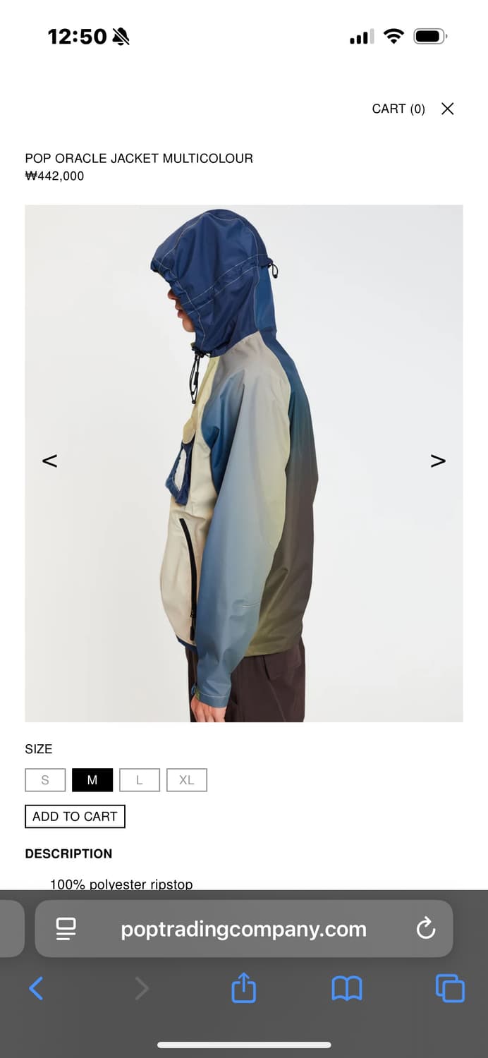 POP ORACLE JACKET MULTICOLOUR 상품이미지5