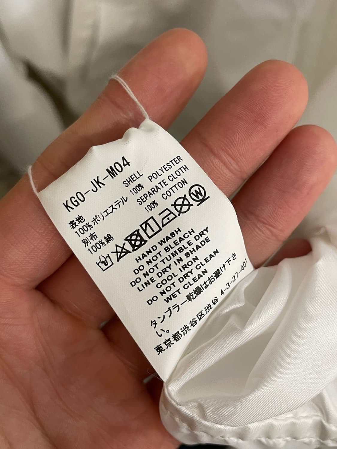 파세타즘 빅 포켓 코치 자켓  상품이미지8