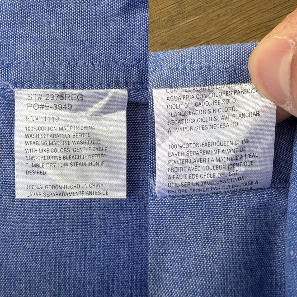 Ely Cattleman 샴브레이 웨스턴 셔츠 상품이미지8