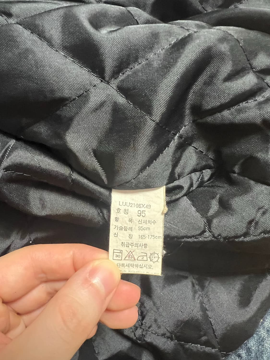 쌍방울 Lee 돈피카라 청자켓  상품이미지6