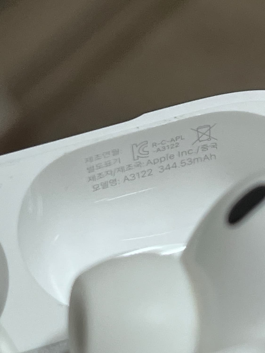 에어팟 프로3세대 상태 좋아요 (단품, 기능이상 없음,보증기간있음) 상품이미지4