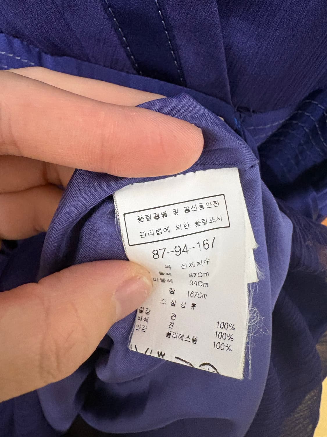 모조에스핀 원피스 상품이미지3